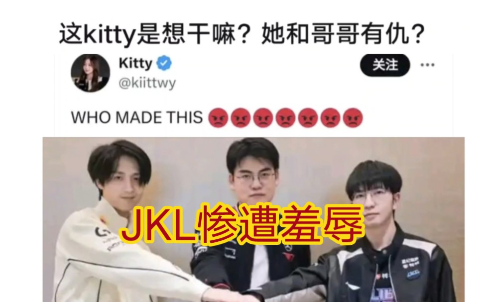 DK力克TSM，Hanssama关键团战开团秒人顶尖较量八强赛，点燃全场激情