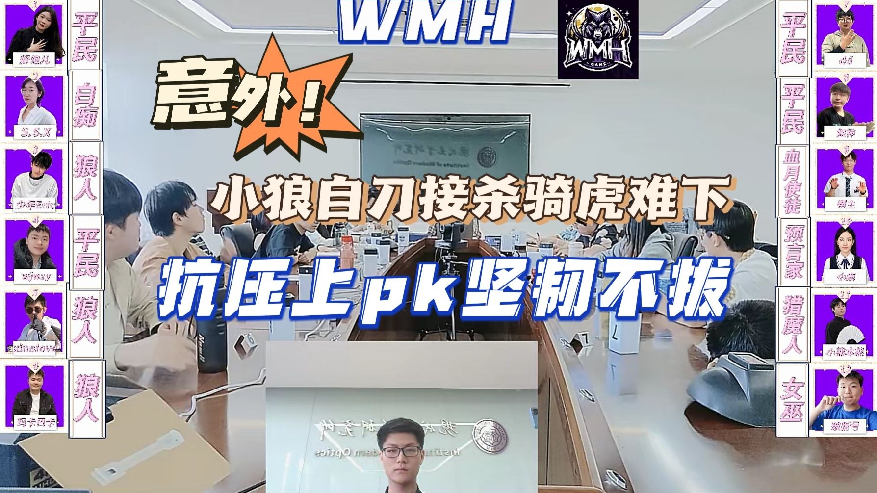 开云体育app-MAD力克DFM，Chovy操刀奇招英雄翻盘激烈交锋小组赛，引爆全场热议的简单介绍