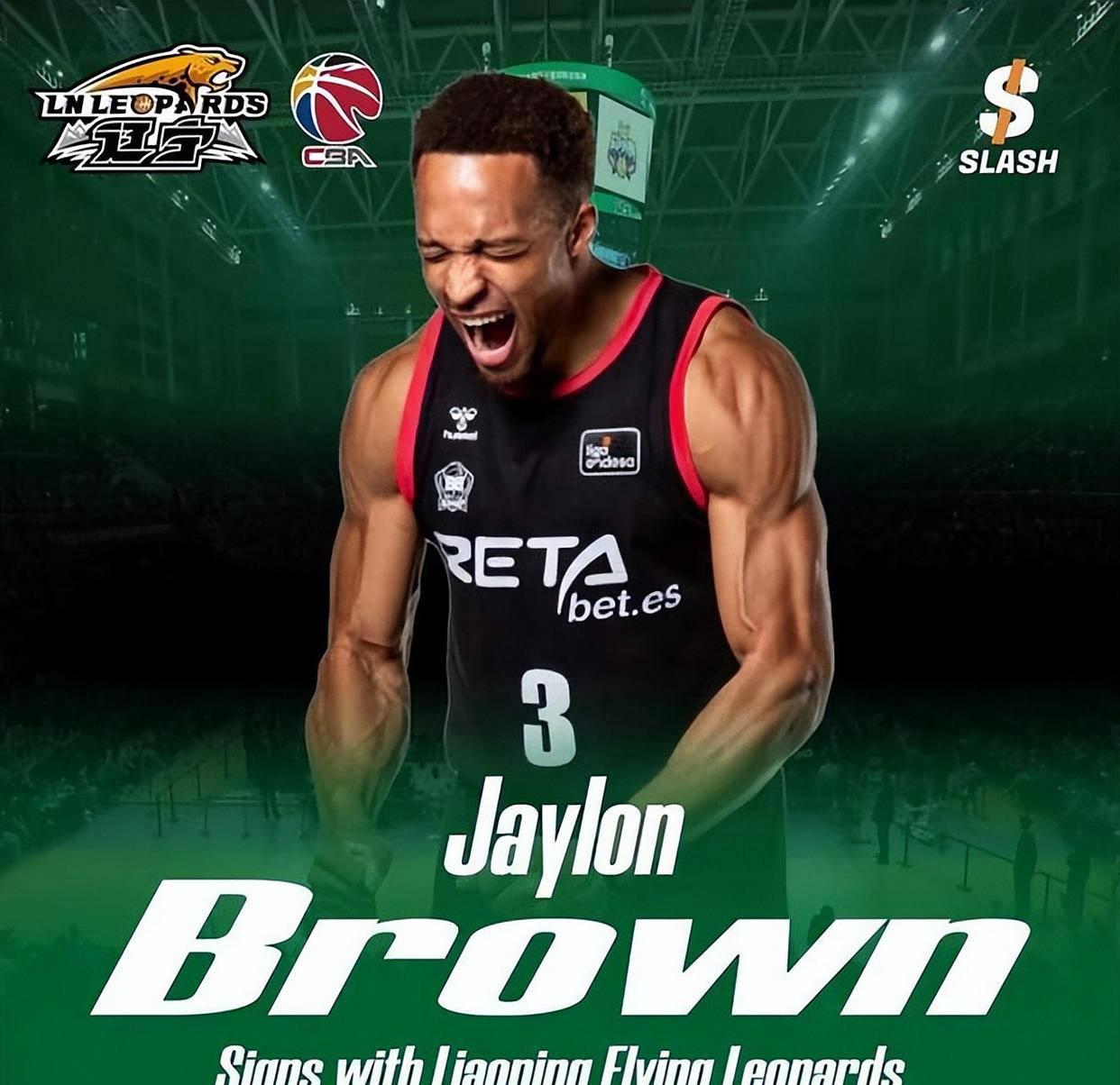 开云体育中国-关于南韩男篮力克火箭，杰伦·布朗打破历史纪录的信息