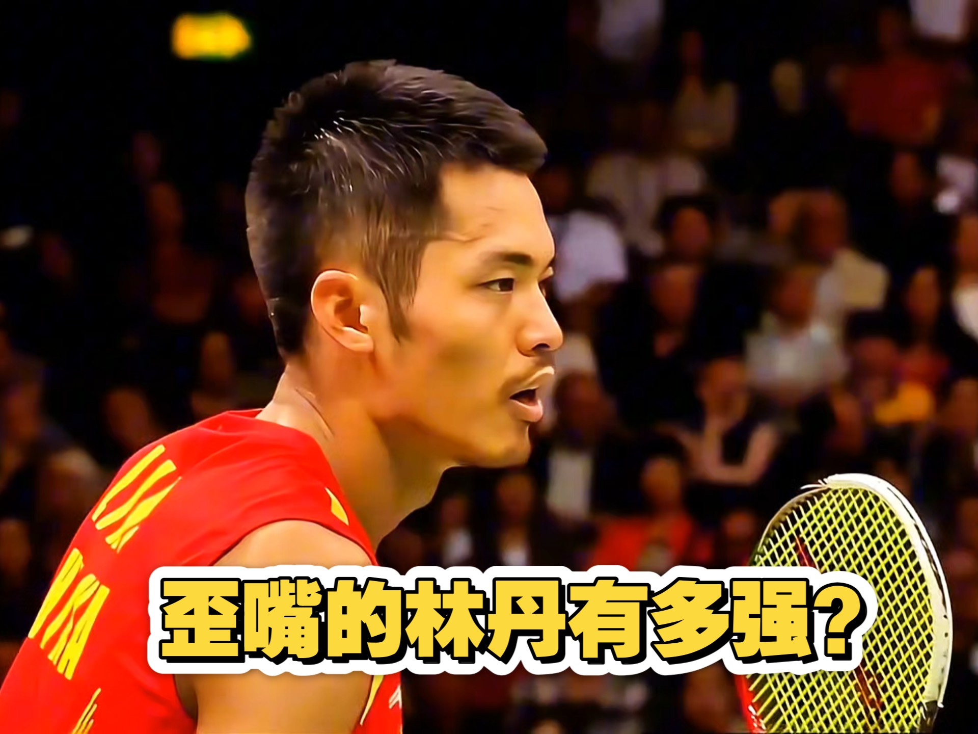 包含泰国羽毛球队横扫印度羽毛球队，林丹完成帽子戏法的词条