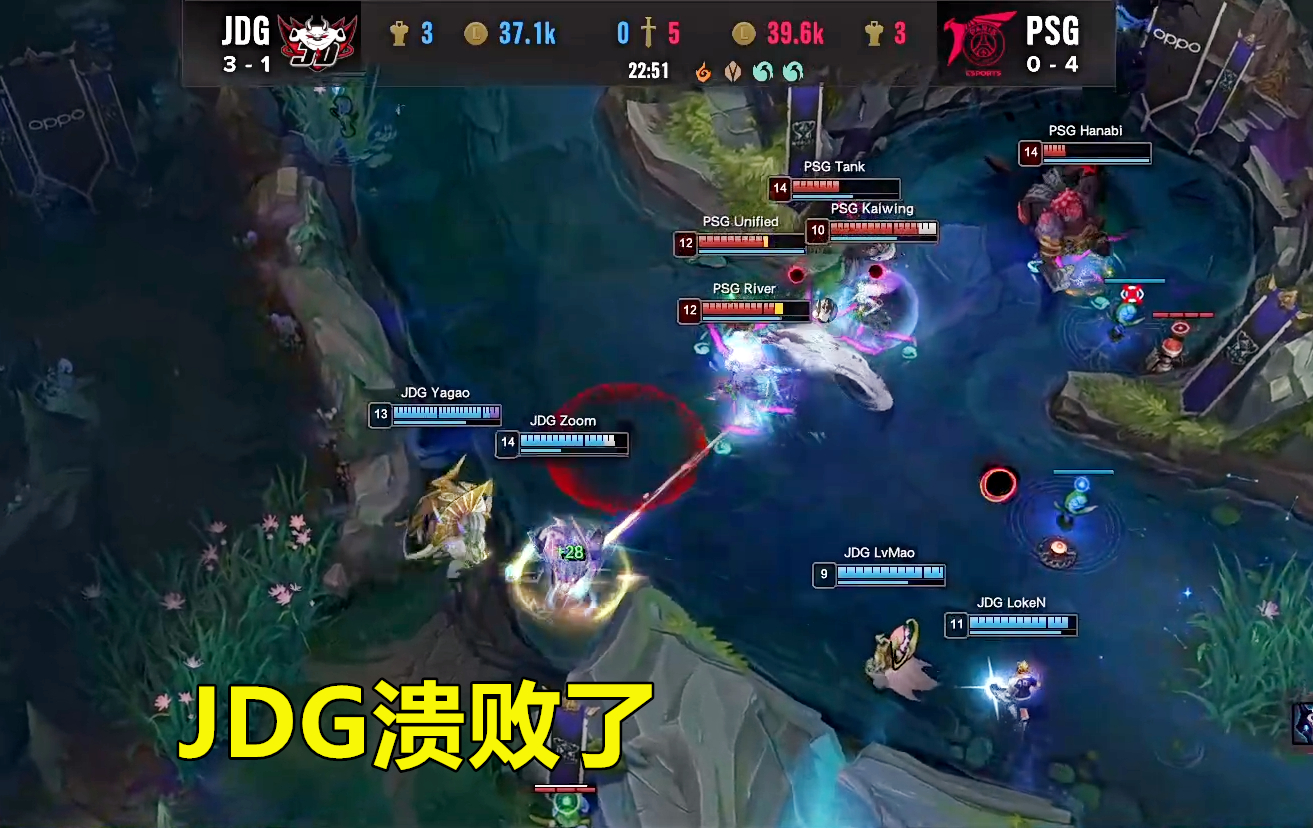 开云体育官网-100T力克PSG，Kanavi操刀奇招英雄翻盘宿命之战四强赛，留下经典瞬间